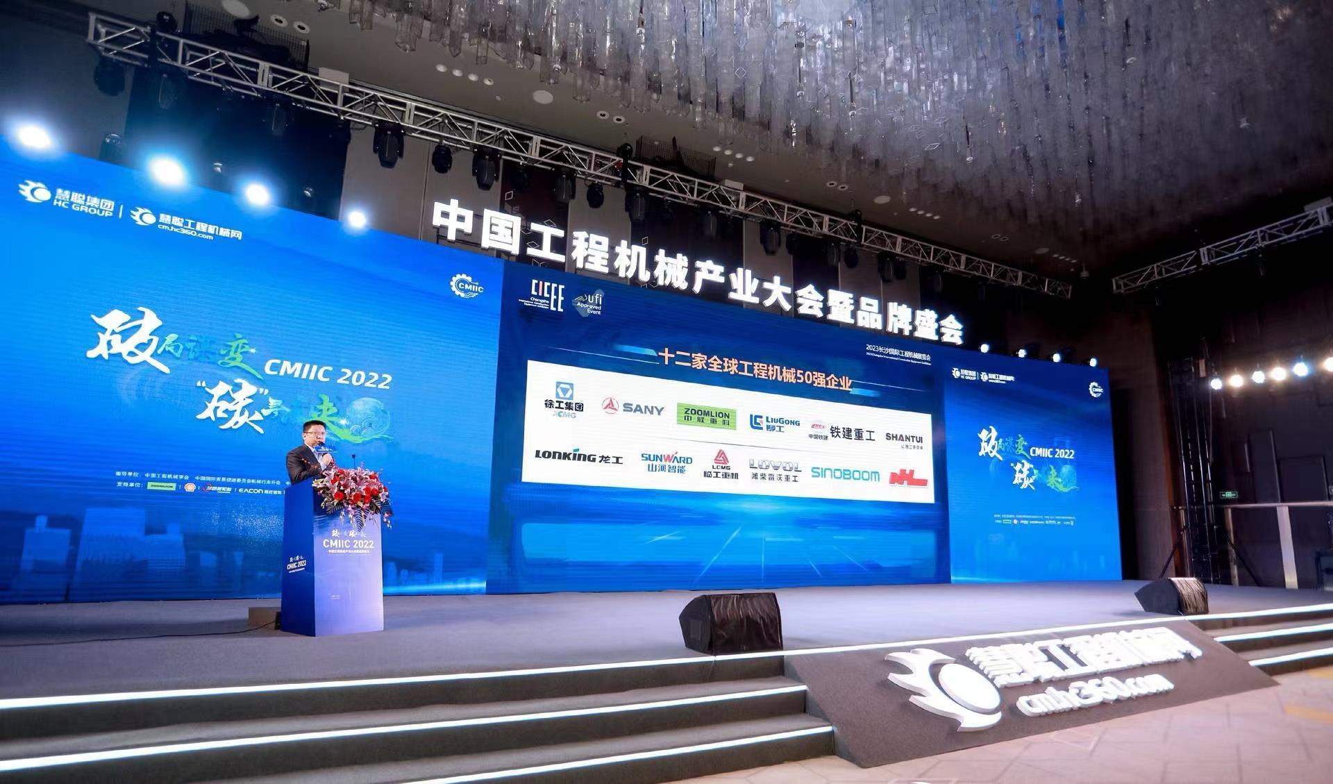 �������֡�(�й���)���޹�˾����