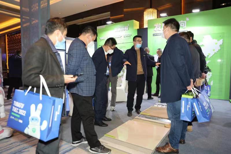 �������֡�(�й���)���޹�˾����