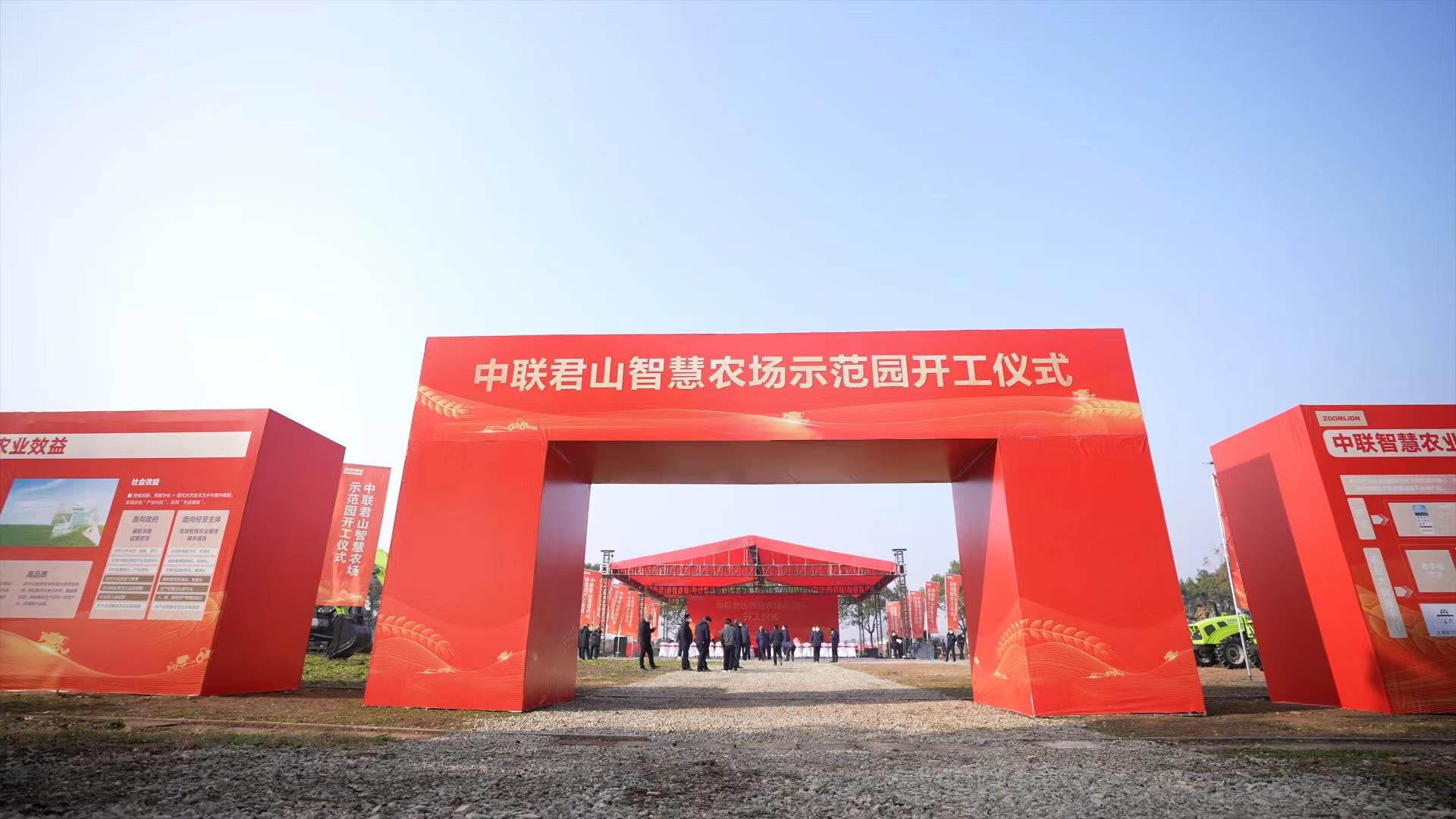 �������֡�(�й���)���޹�˾����