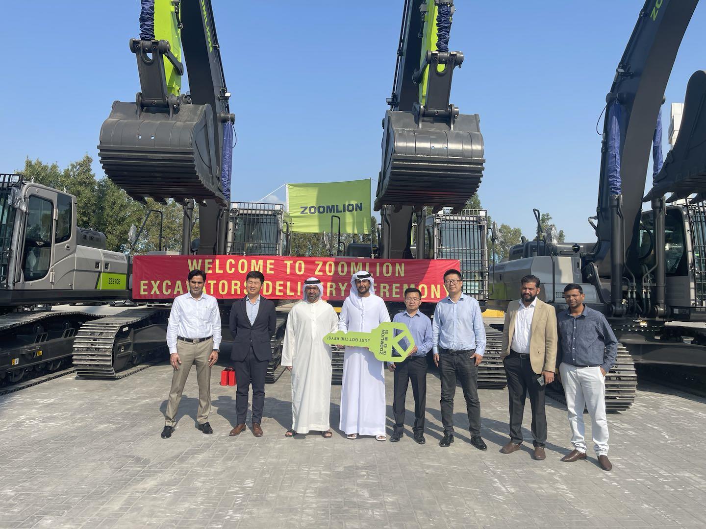 �������֡�(�й���)���޹�˾����