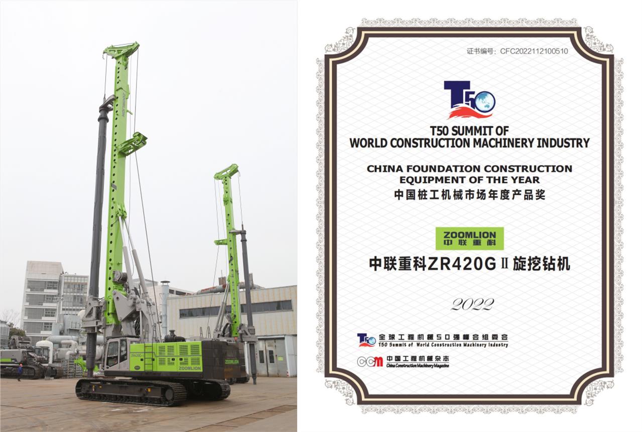 �������֡�(�й���)���޹�˾����