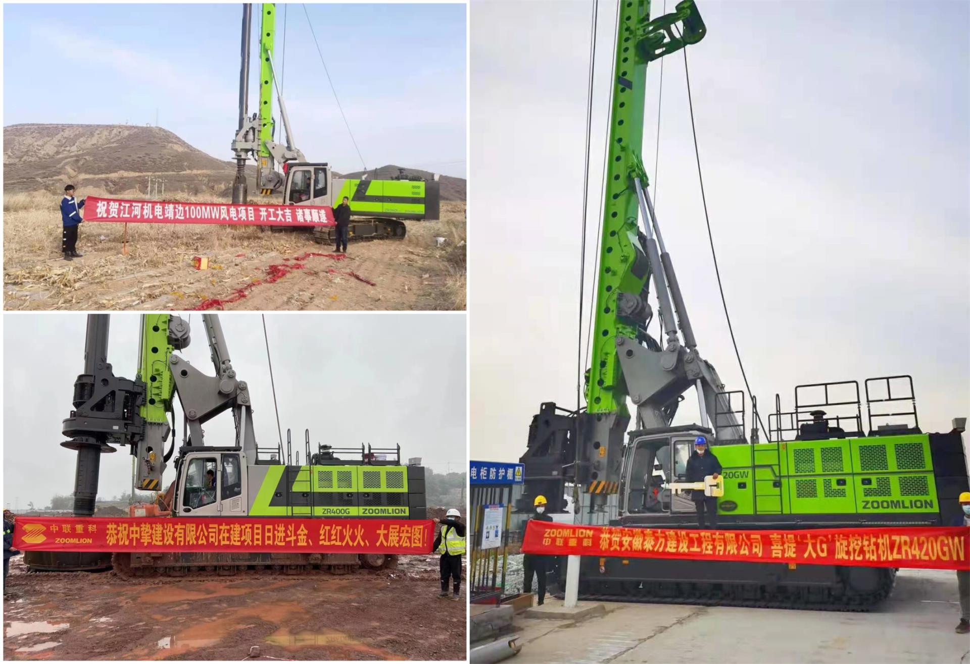 �������֡�(�й���)���޹�˾����