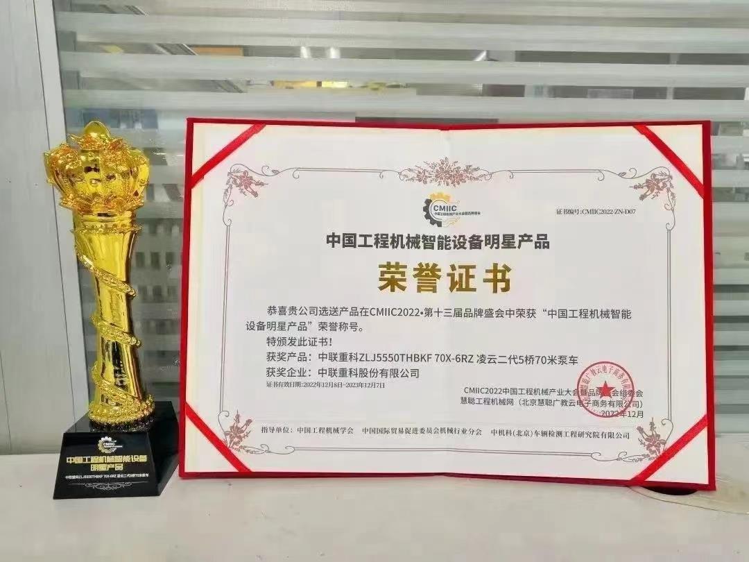 �������֡�(�й���)���޹�˾����