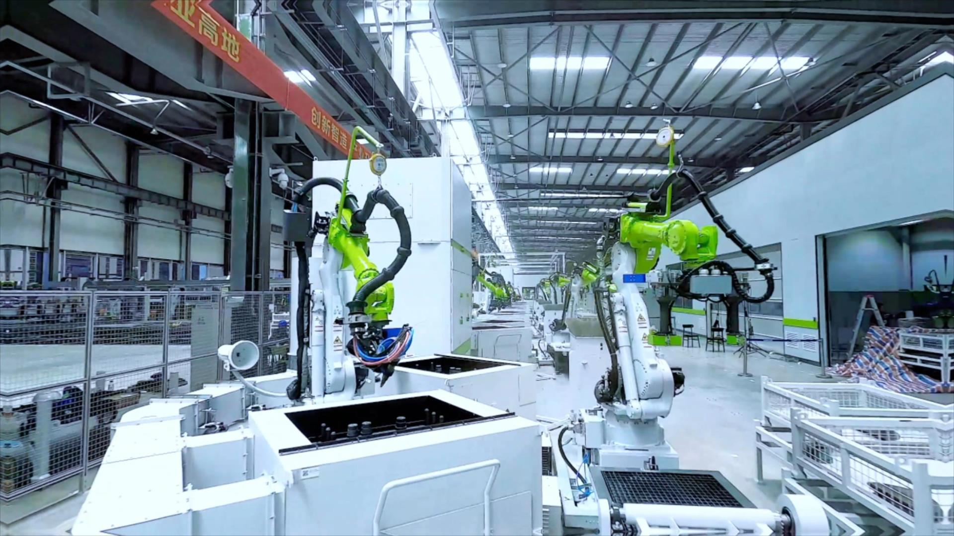 �������֡�(�й���)���޹�˾����