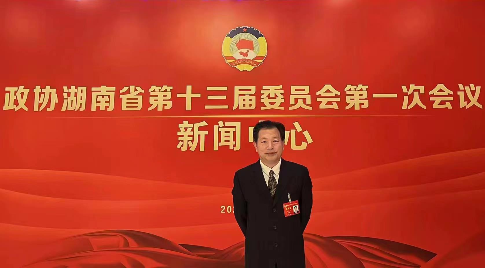 �������֡�(�й���)���޹�˾����