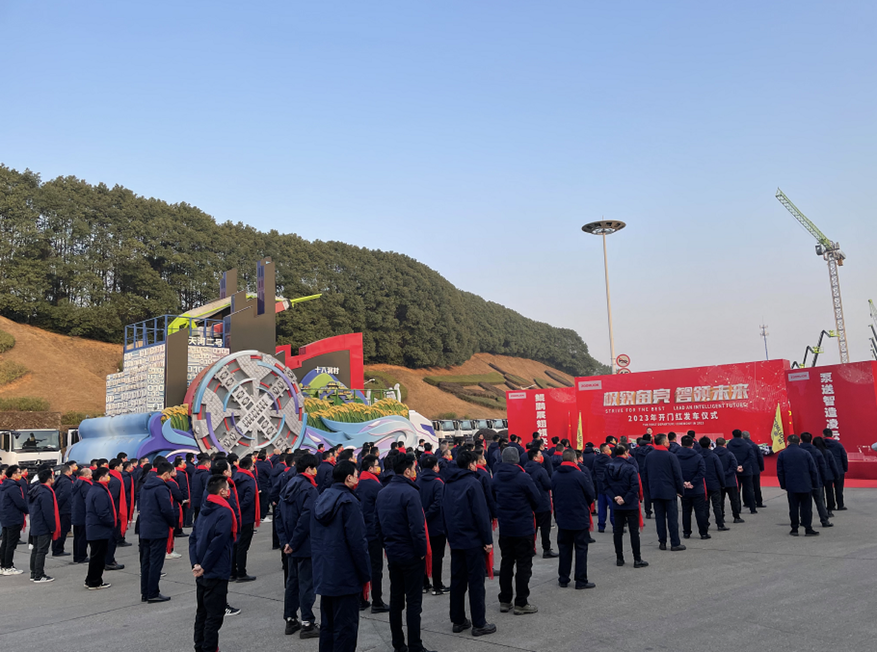 �������֡�(�й���)���޹�˾����