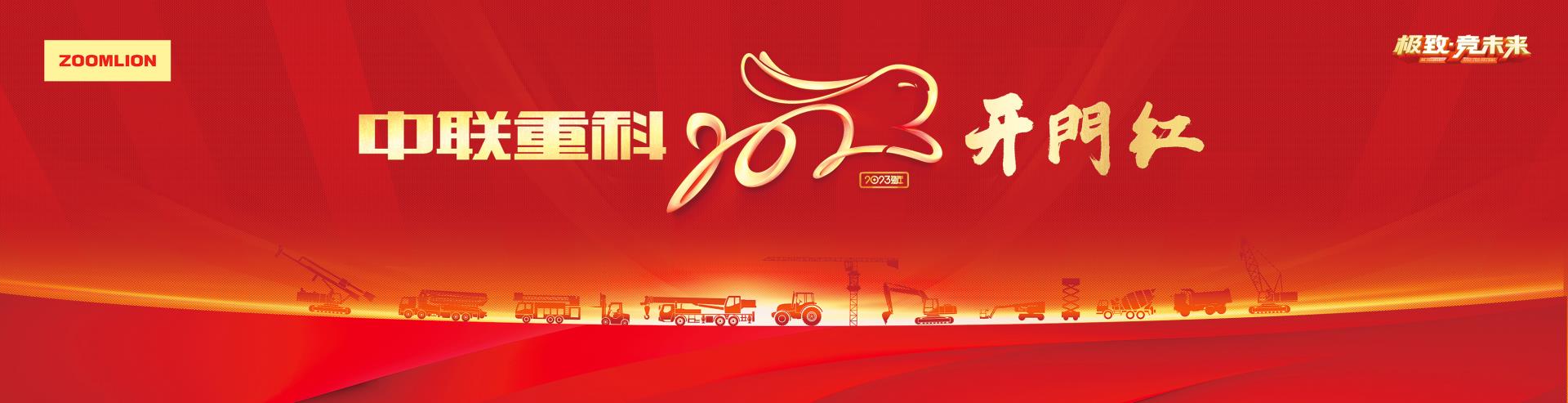 ÀûºÀÓéÀÖ¡¤(ÖйúÓÎ)ÓÐÏÞ¹«Ë¾¹ÙÍø