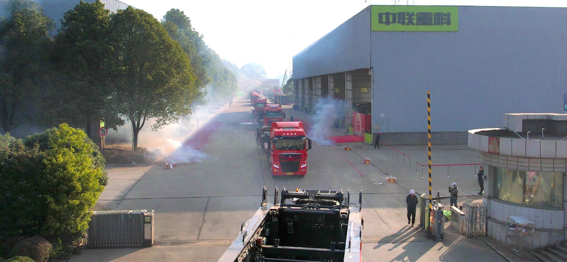 �������֡�(�й���)���޹�˾����