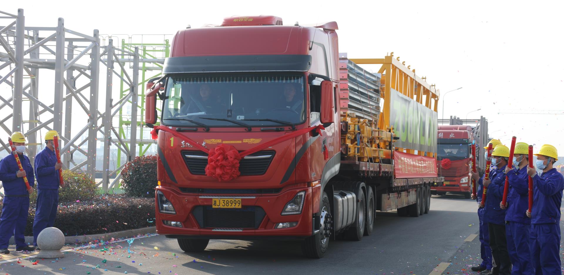 �������֡�(�й���)���޹�˾����