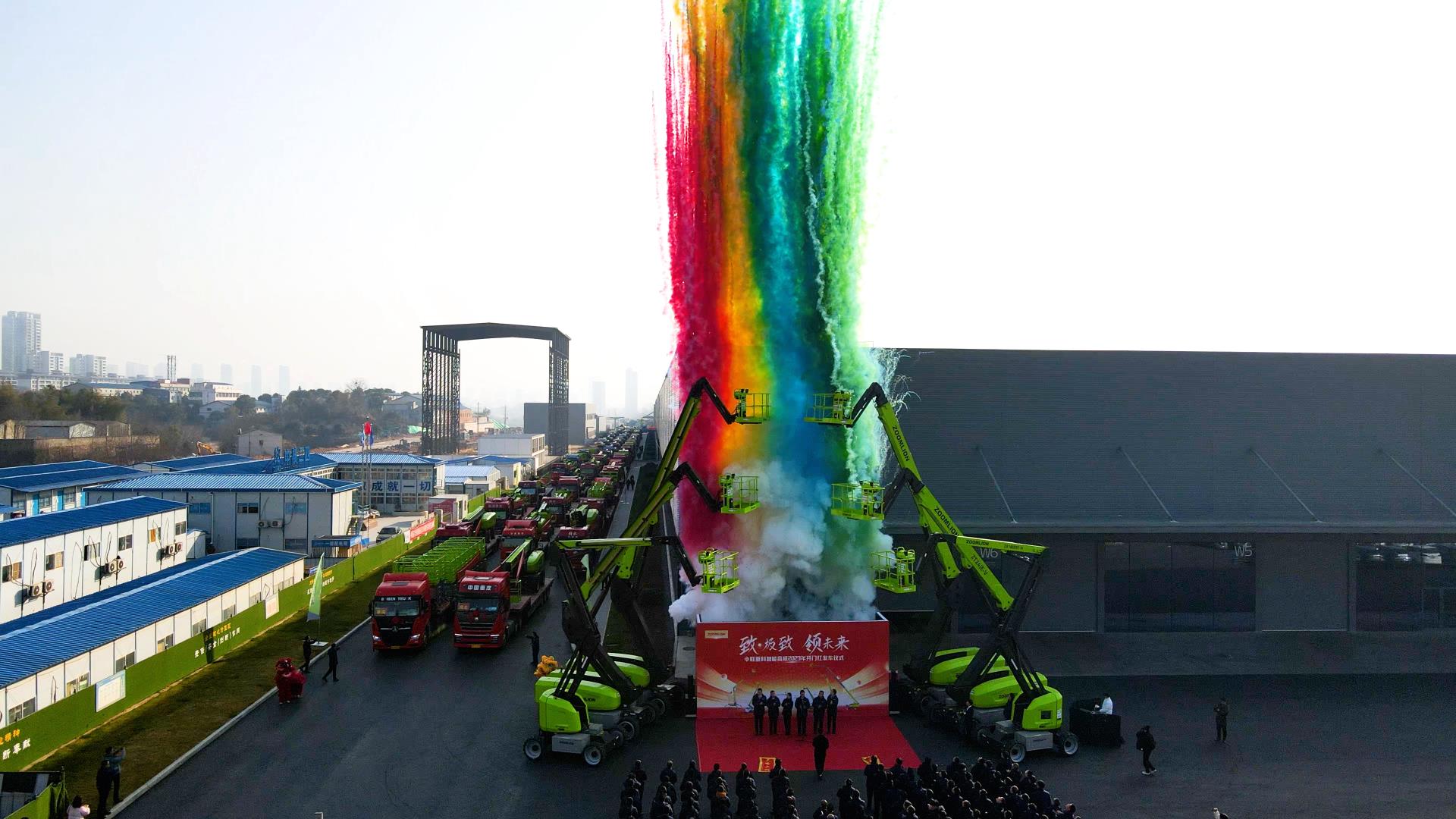 �������֡�(�й���)���޹�˾����