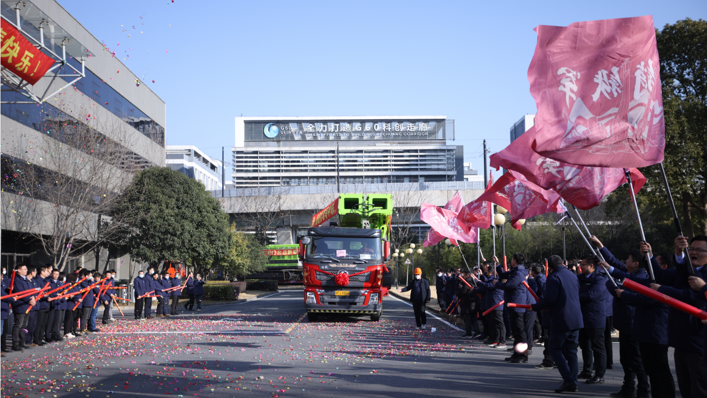 �������֡�(�й���)���޹�˾����