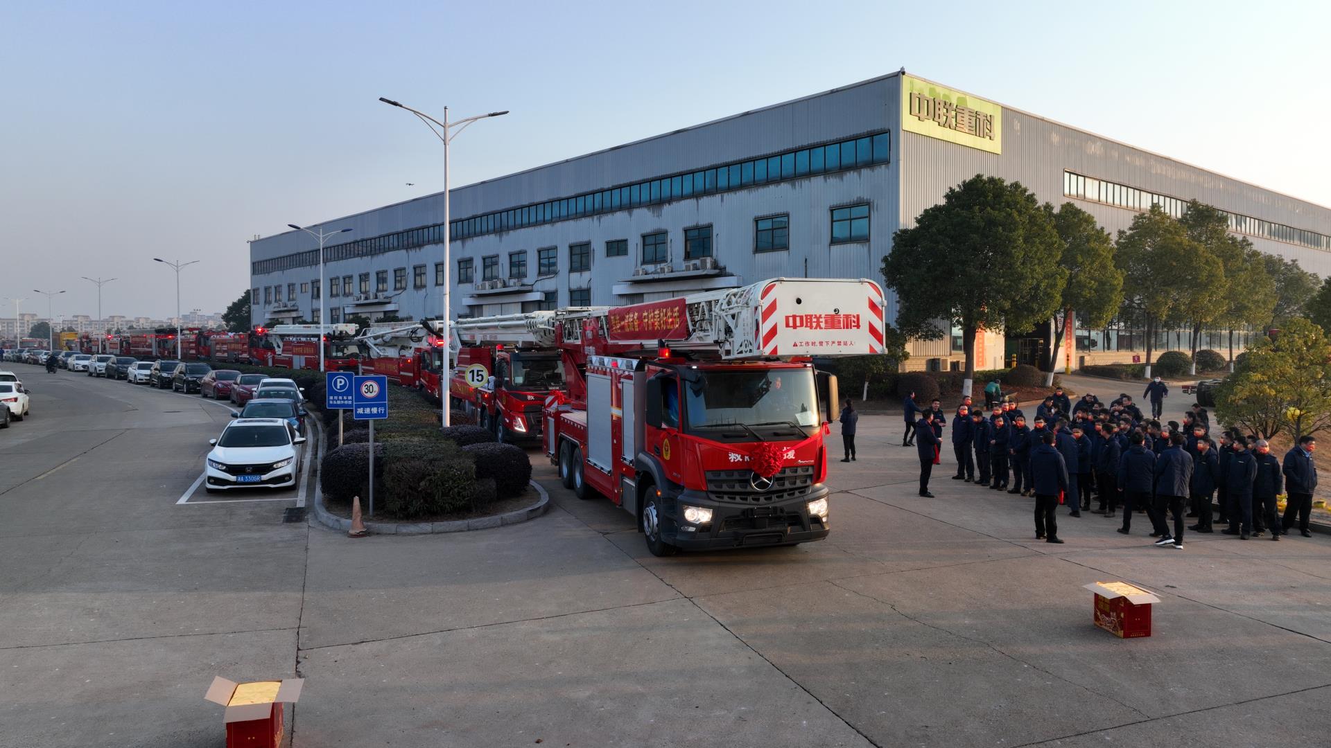 �������֡�(�й���)���޹�˾����