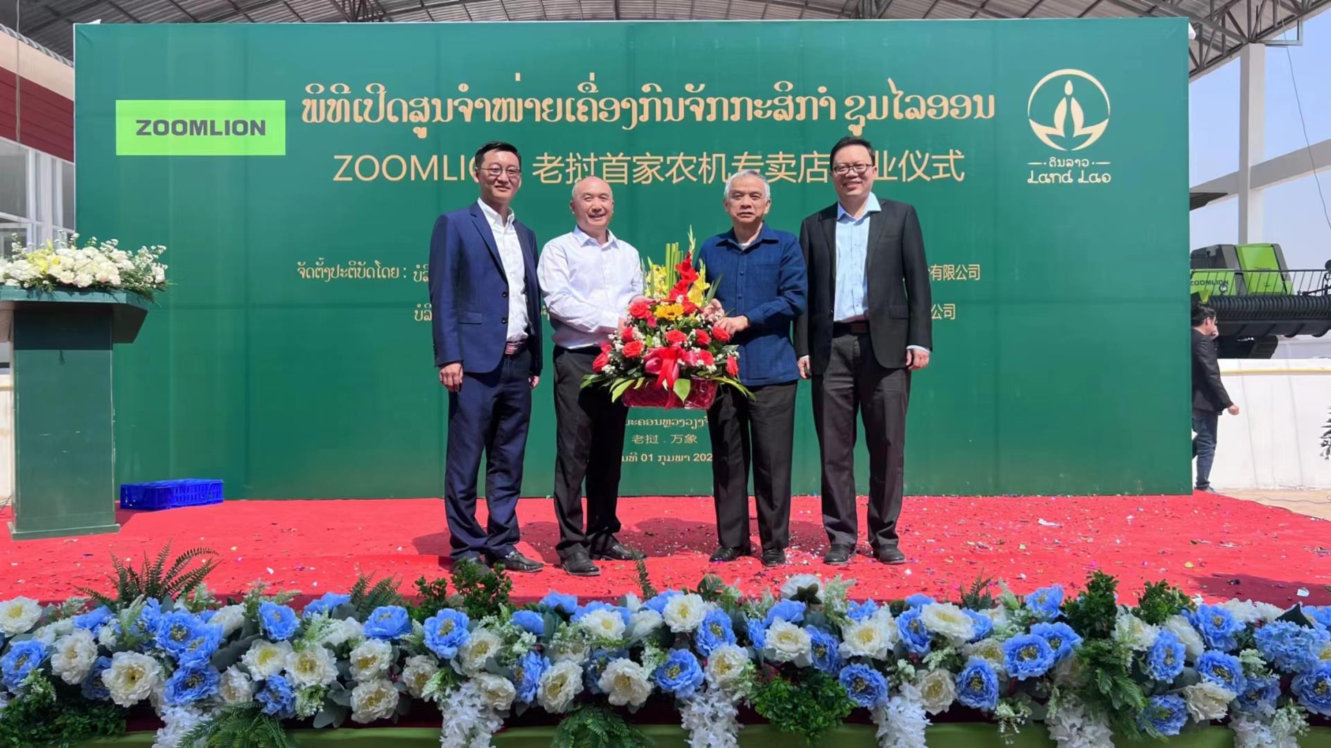 �������֡�(�й���)���޹�˾����