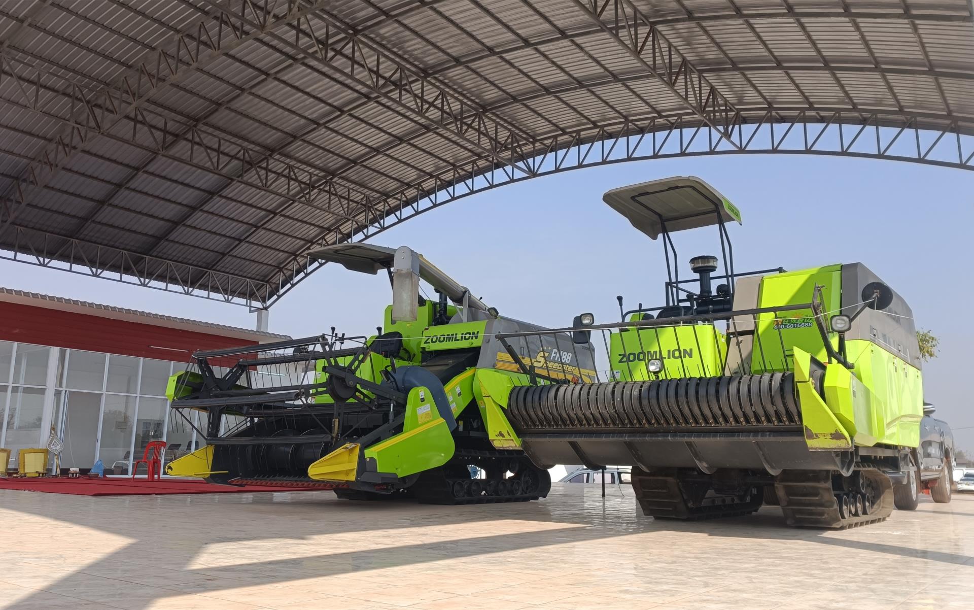 �������֡�(�й���)���޹�˾����