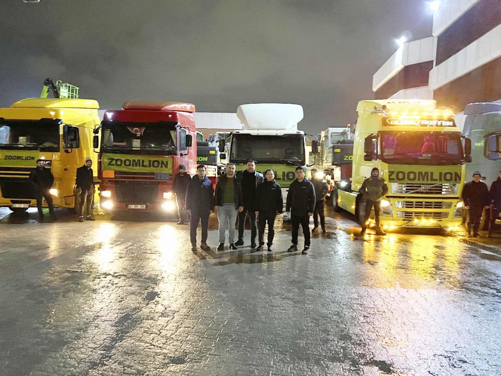 �������֡�(�й���)���޹�˾����