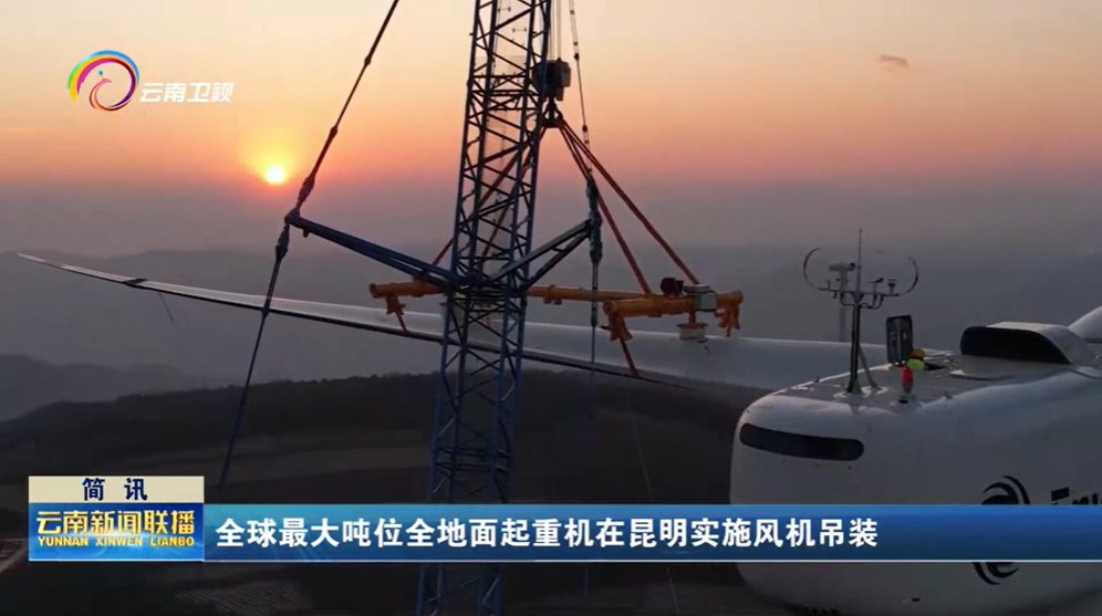 �������֡�(�й���)���޹�˾����