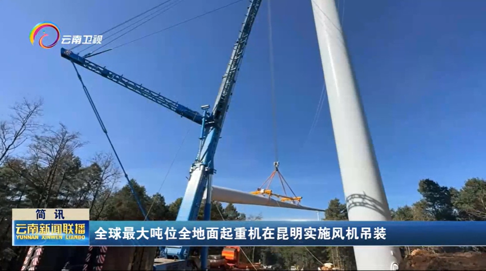 �������֡�(�й���)���޹�˾����