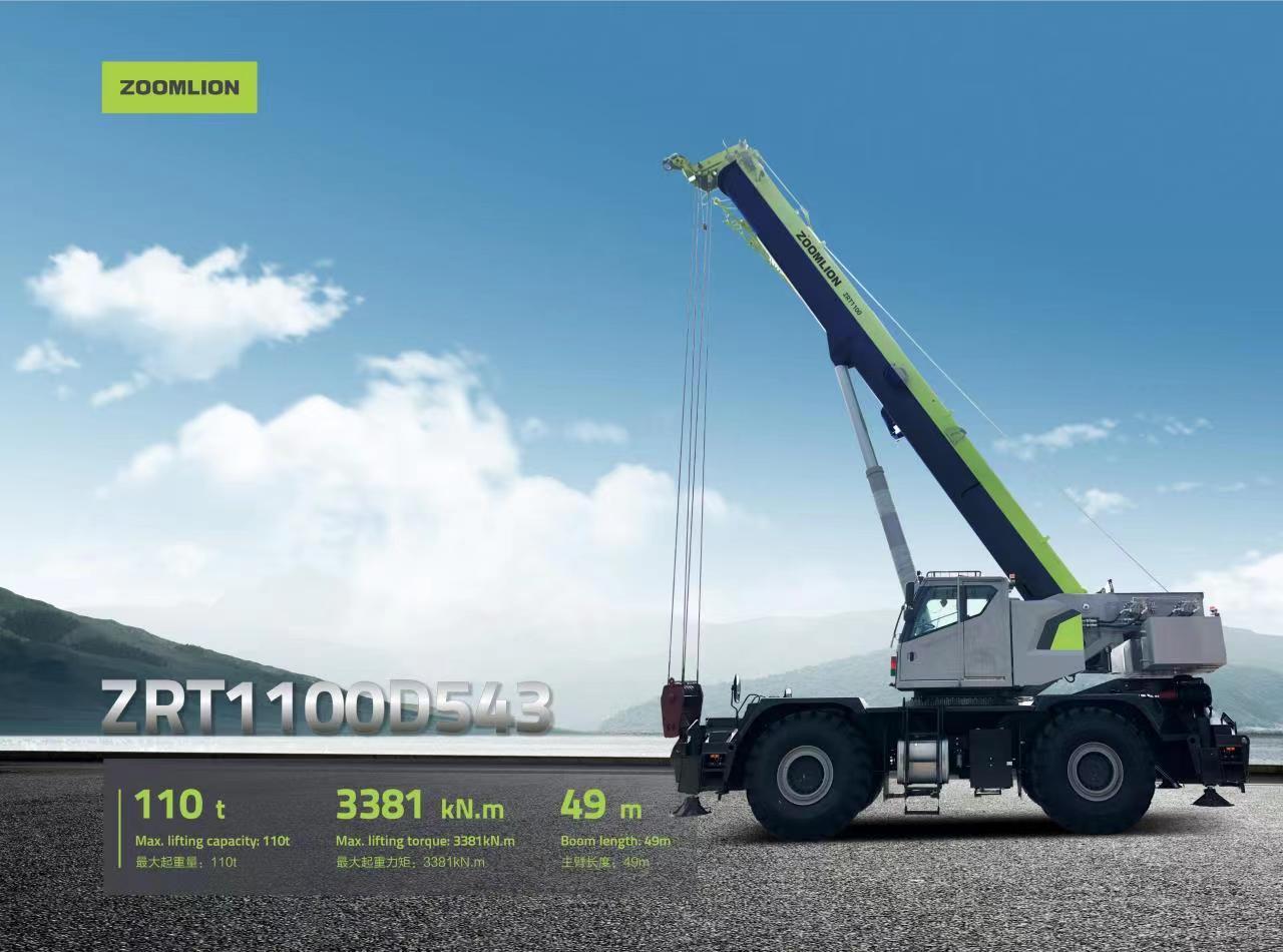 �������֡�(�й���)���޹�˾����