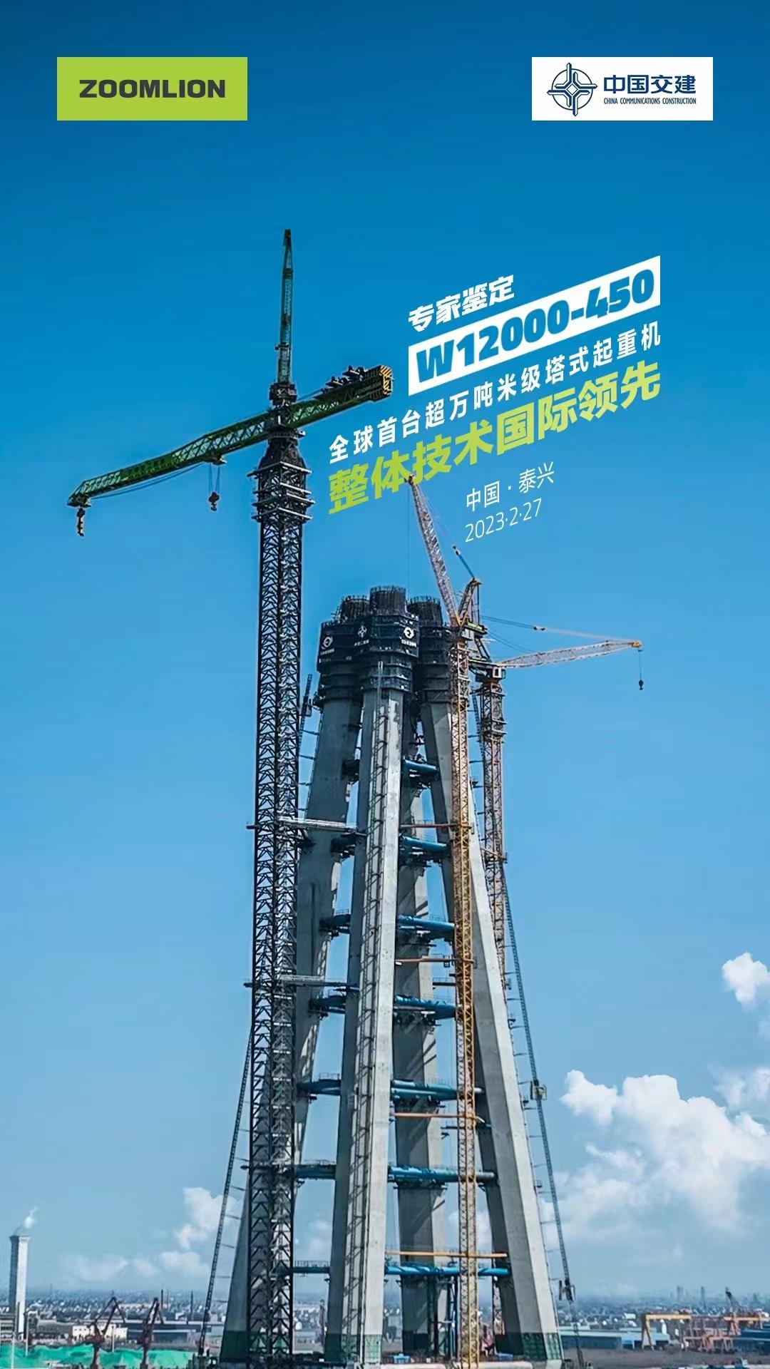 �������֡�(�й���)���޹�˾����