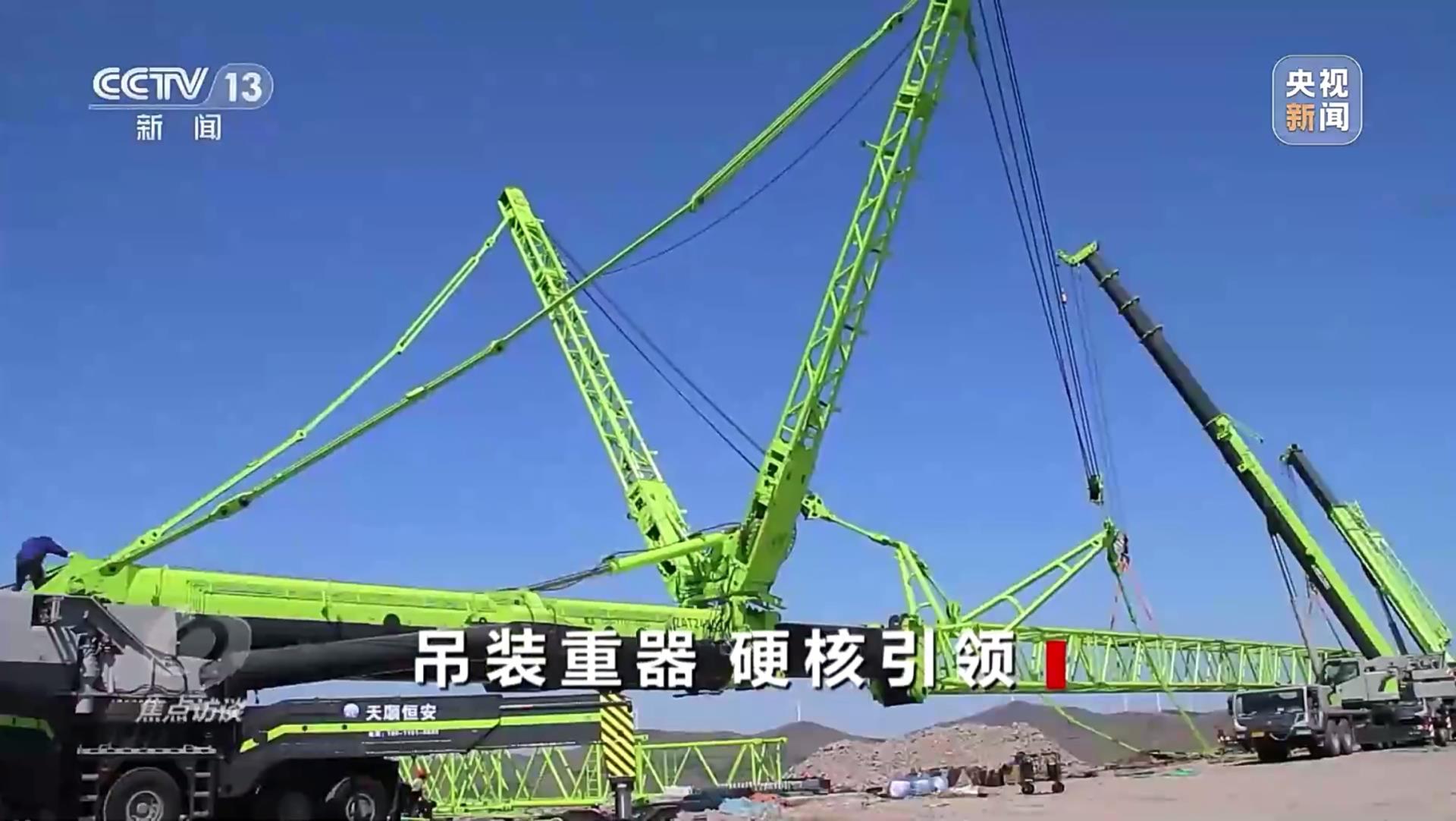 �������֡�(�й���)���޹�˾����