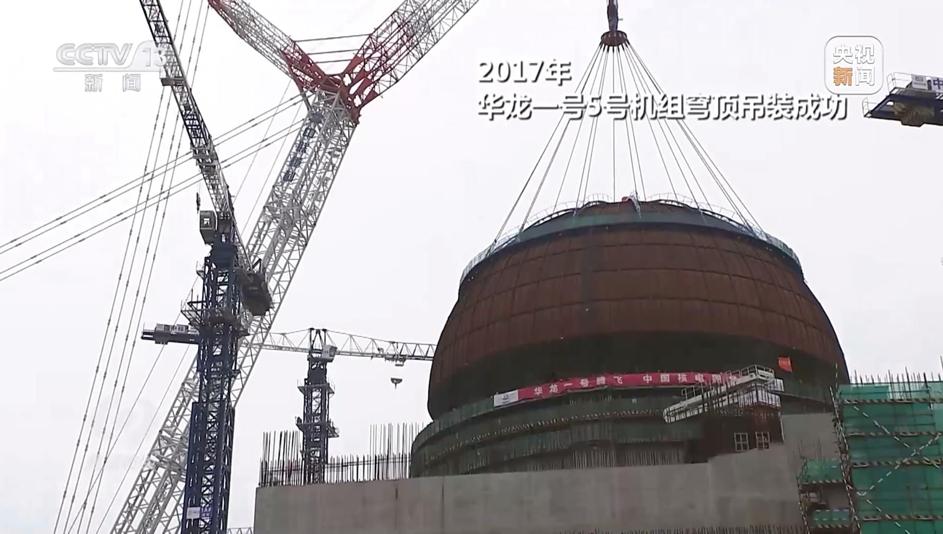 �������֡�(�й���)���޹�˾����