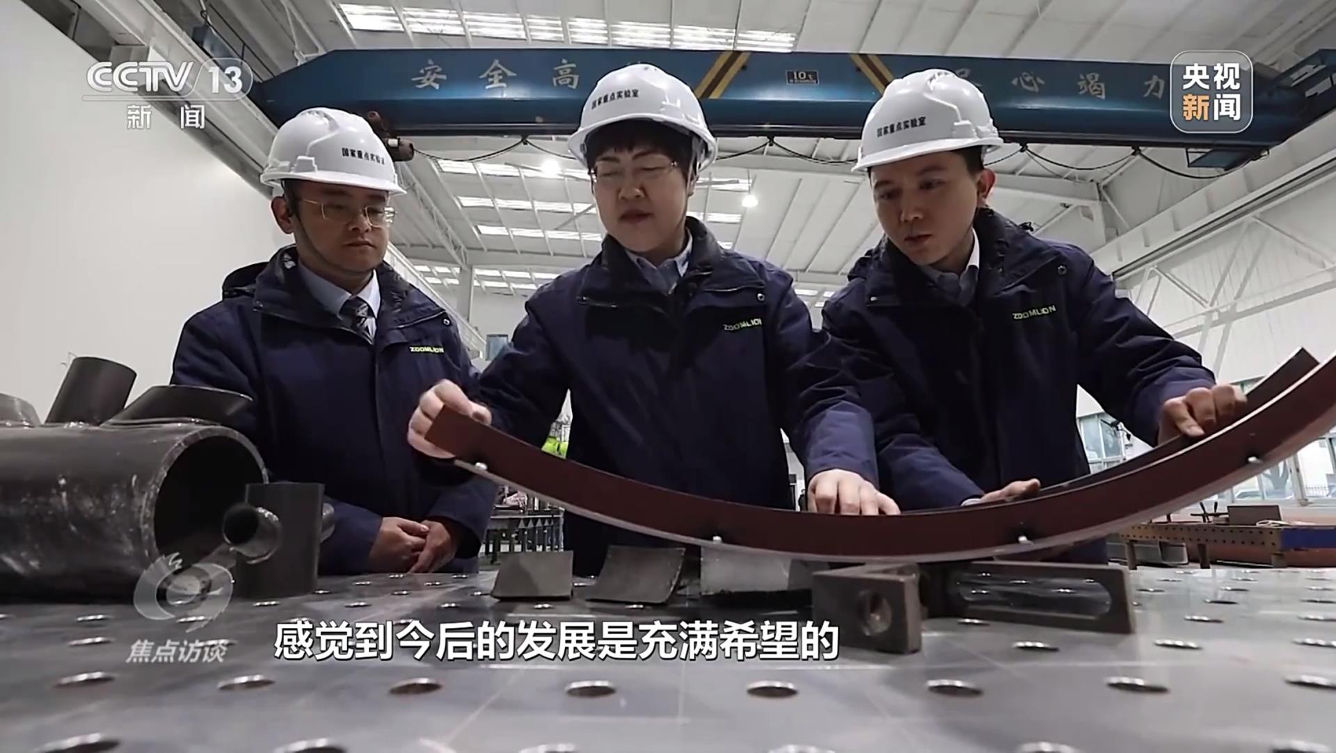 �������֡�(�й���)���޹�˾����