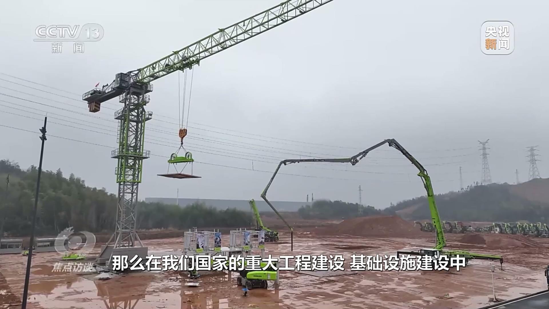 �������֡�(�й���)���޹�˾����