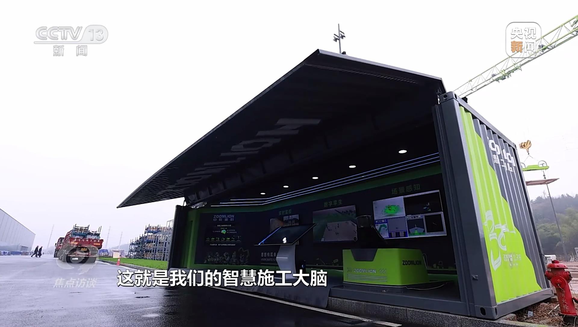 �������֡�(�й���)���޹�˾����