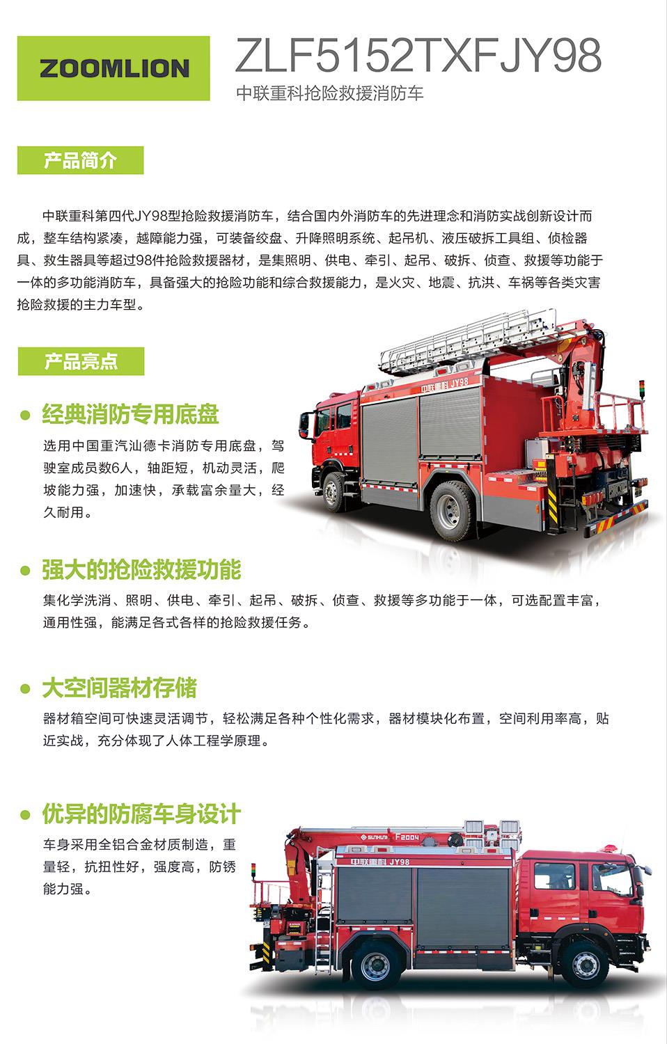 �������֡�(�й���)���޹�˾����