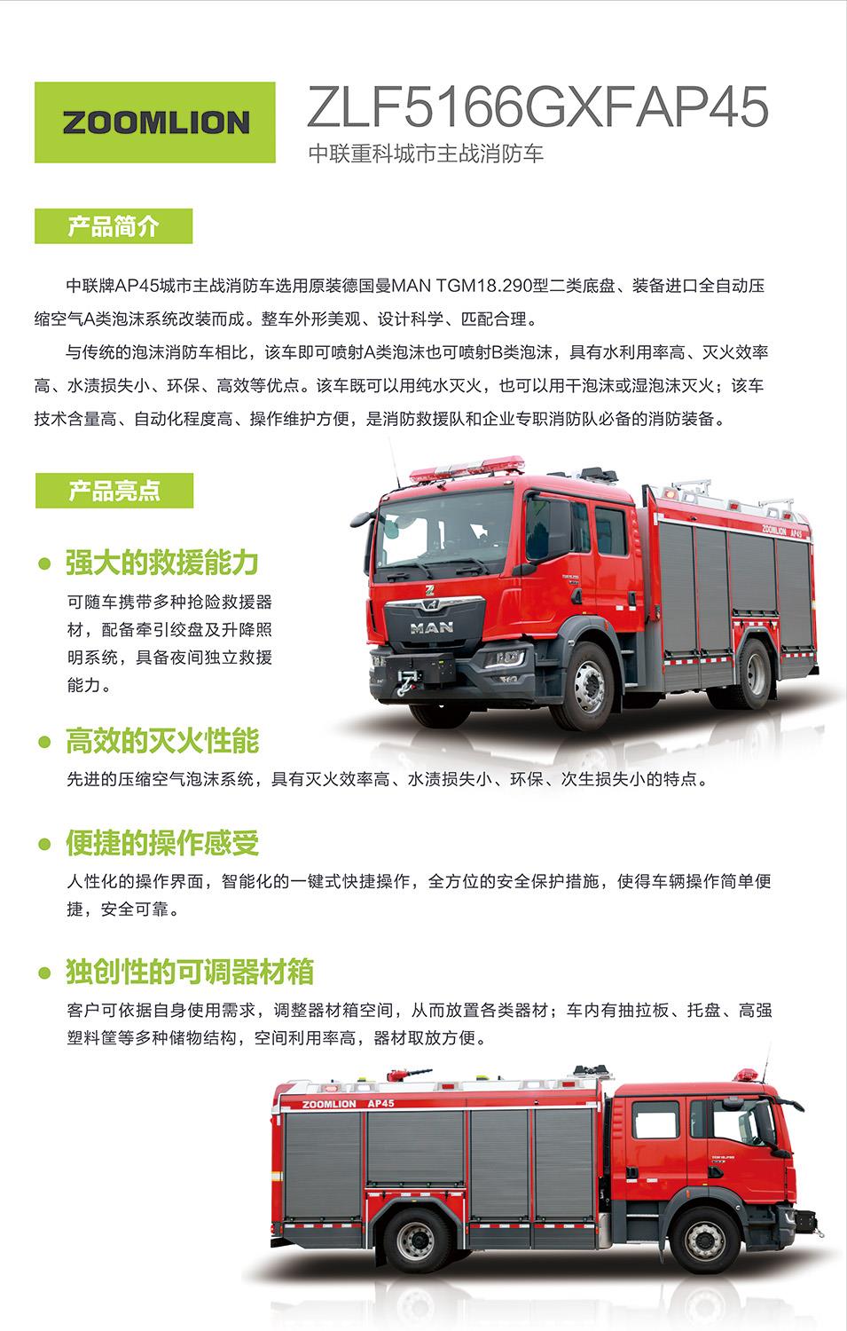 �������֡�(�й���)���޹�˾����