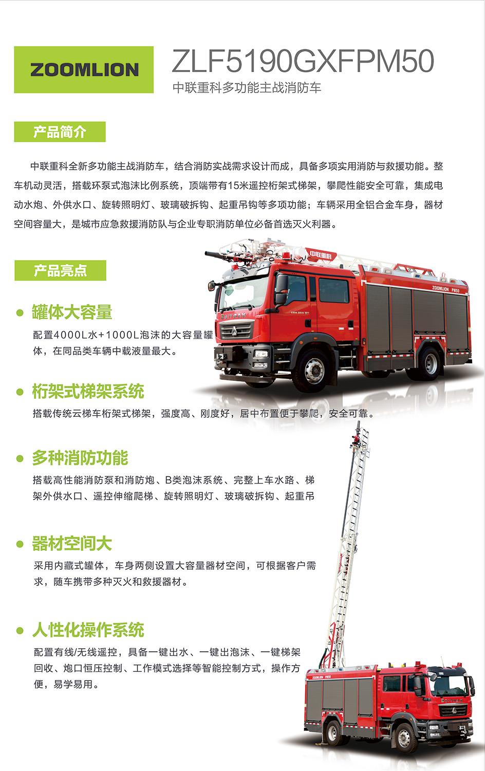 �������֡�(�й���)���޹�˾����