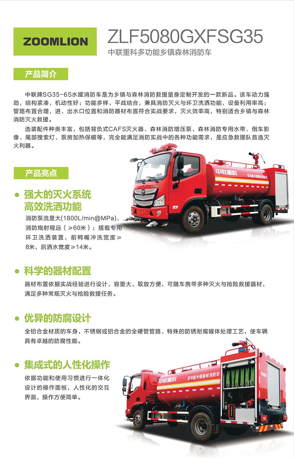 �������֡�(�й���)���޹�˾����