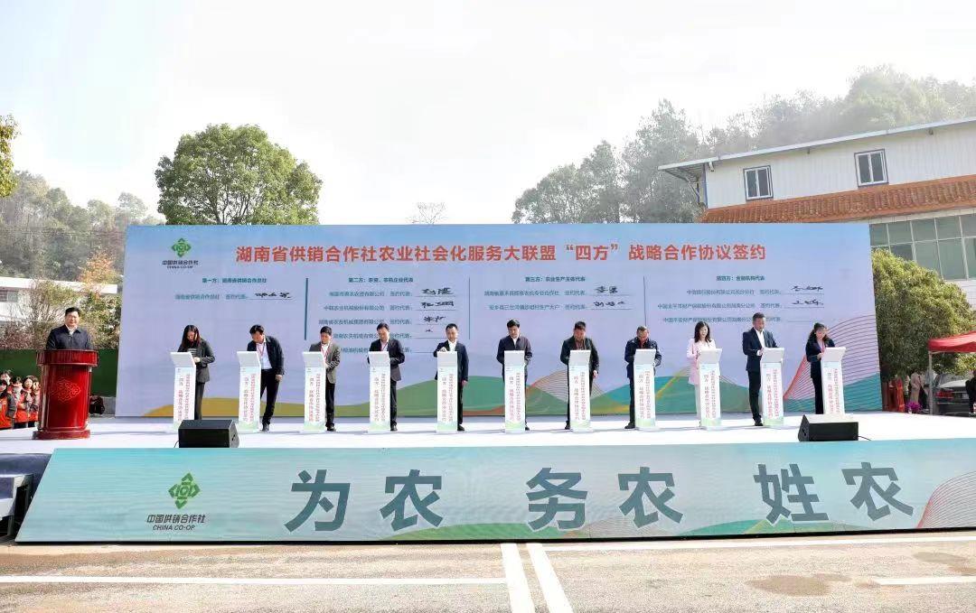 �������֡�(�й���)���޹�˾����