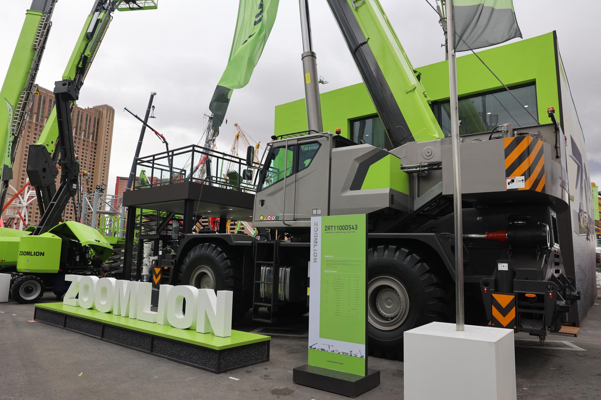 �������֡�(�й���)���޹�˾����