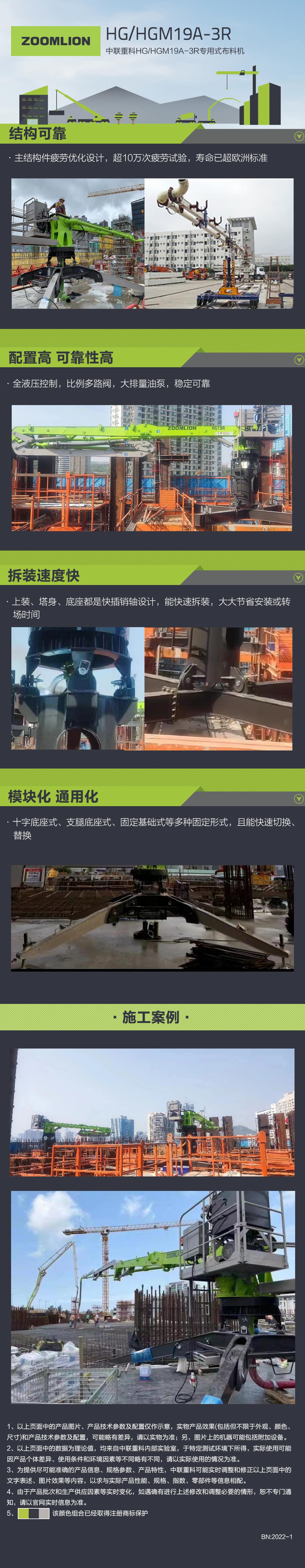 �������֡�(�й���)���޹�˾����