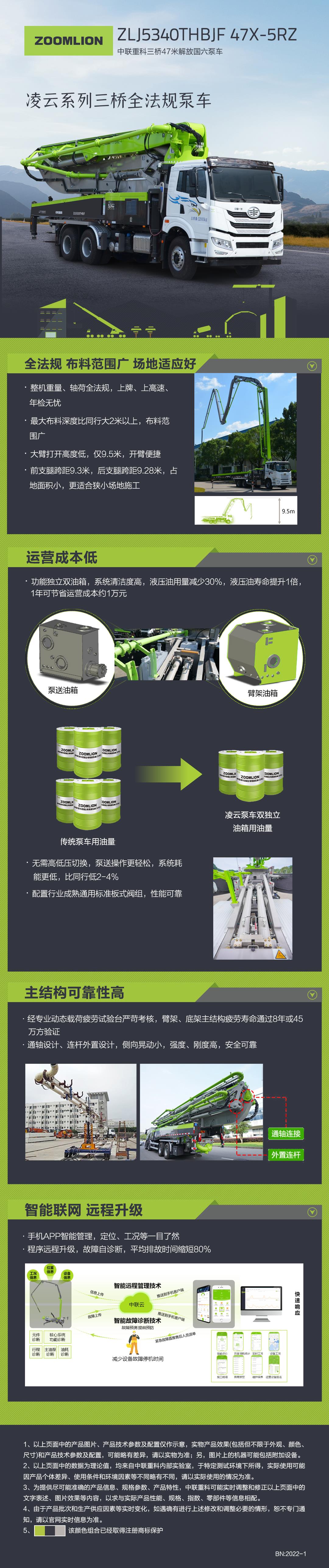 �������֡�(�й���)���޹�˾����