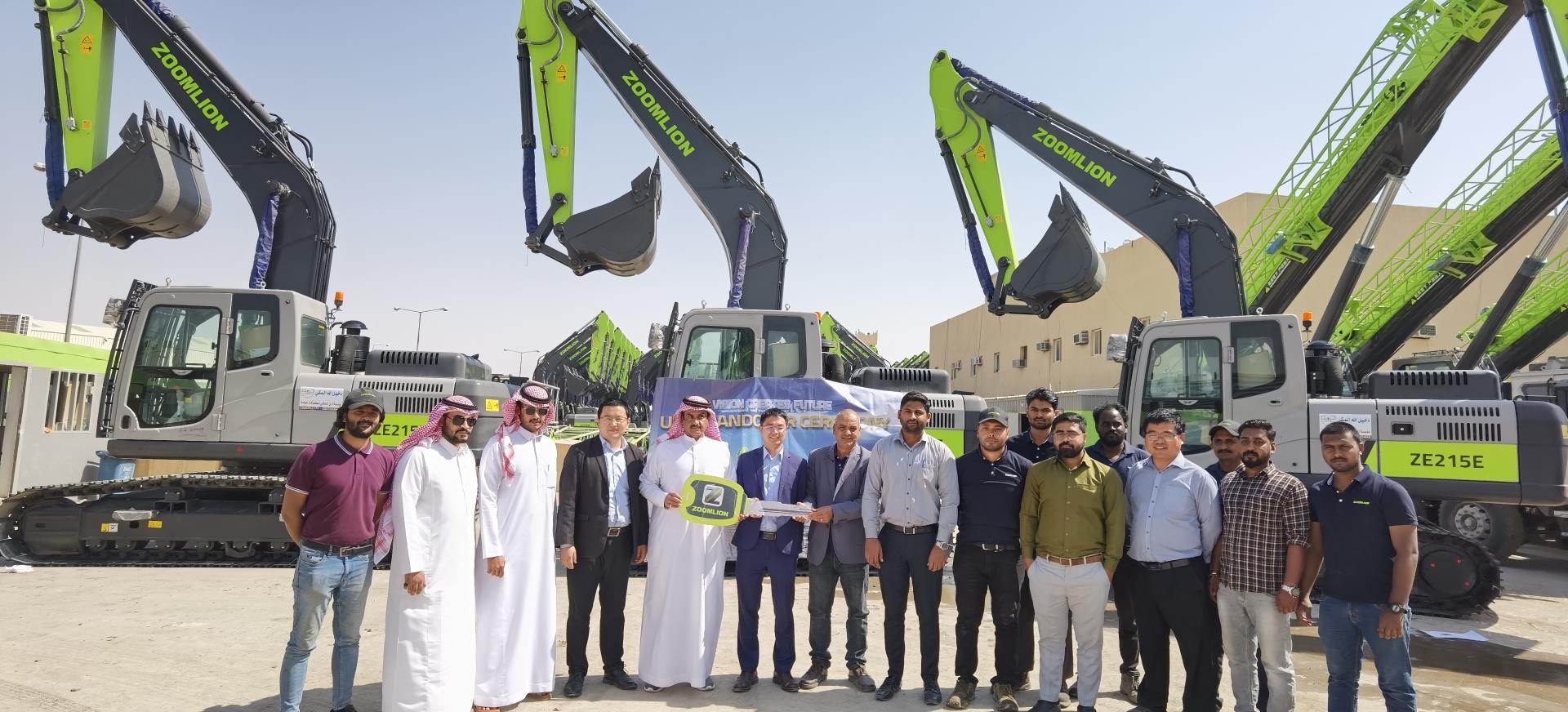 �������֡�(�й���)���޹�˾����