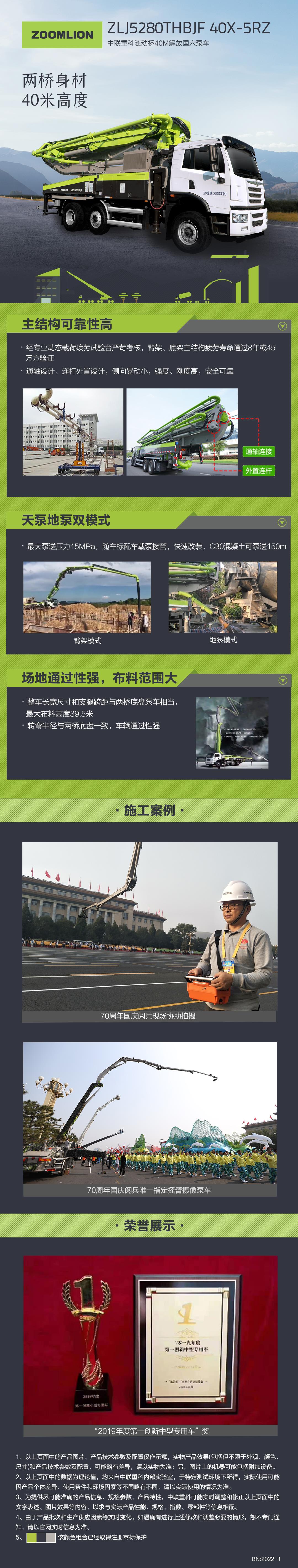 �������֡�(�й���)���޹�˾����