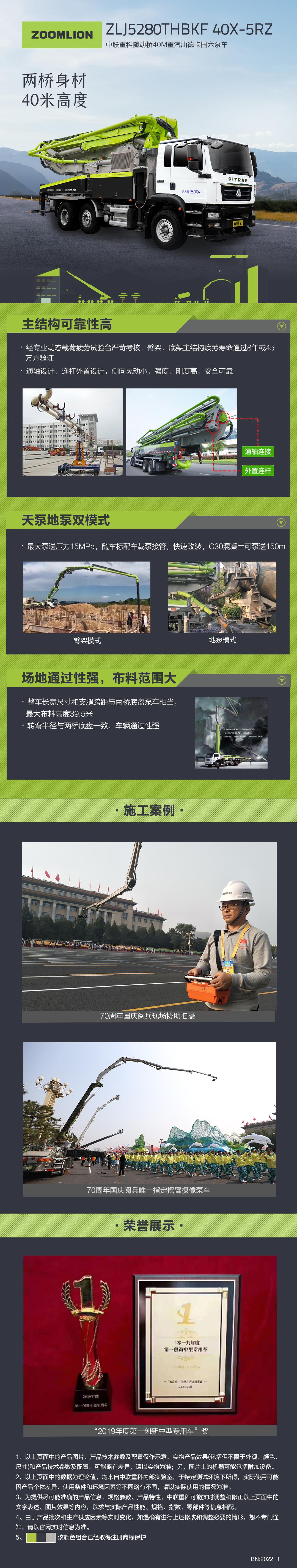 �������֡�(�й���)���޹�˾����