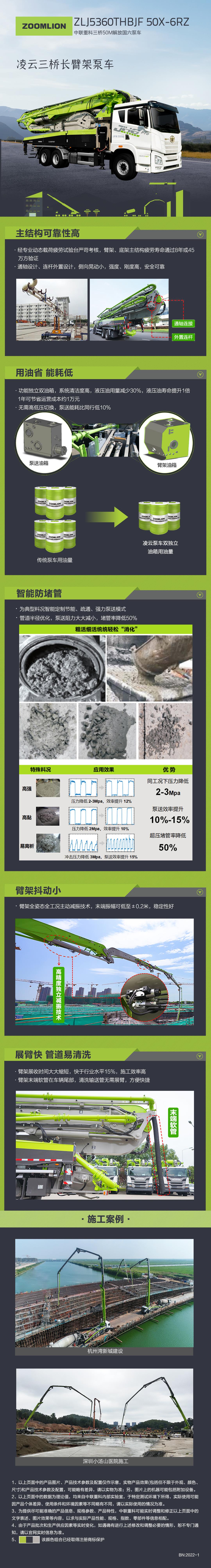 �������֡�(�й���)���޹�˾����