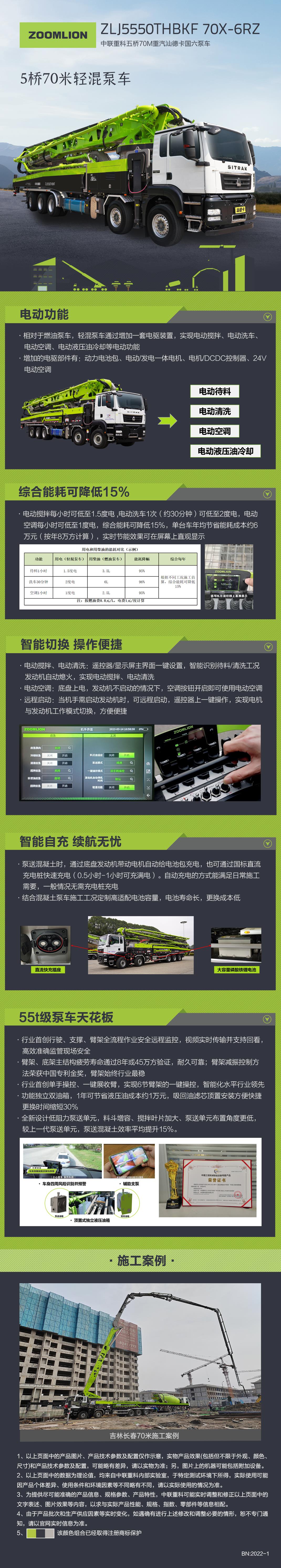 �������֡�(�й���)���޹�˾����