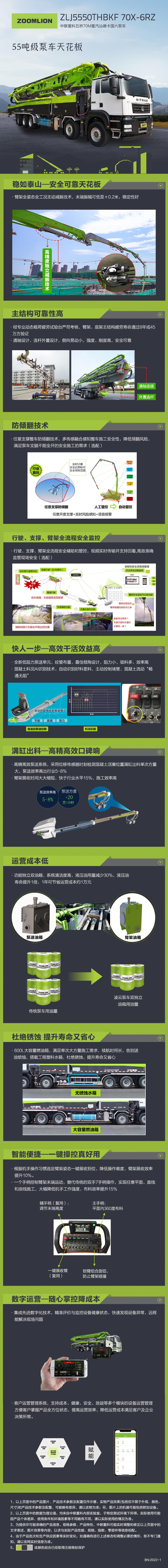 �������֡�(�й���)���޹�˾����