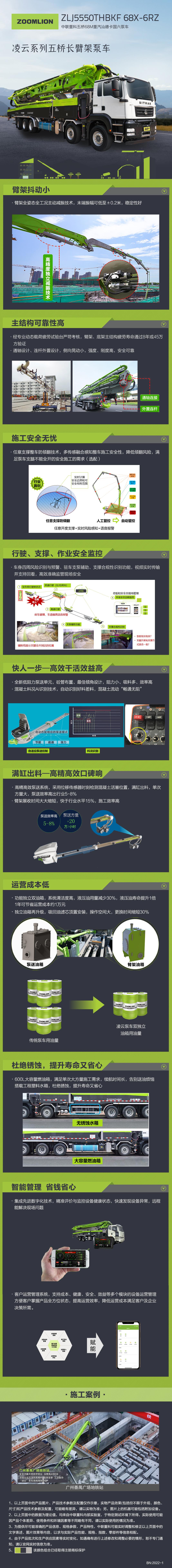 �������֡�(�й���)���޹�˾����