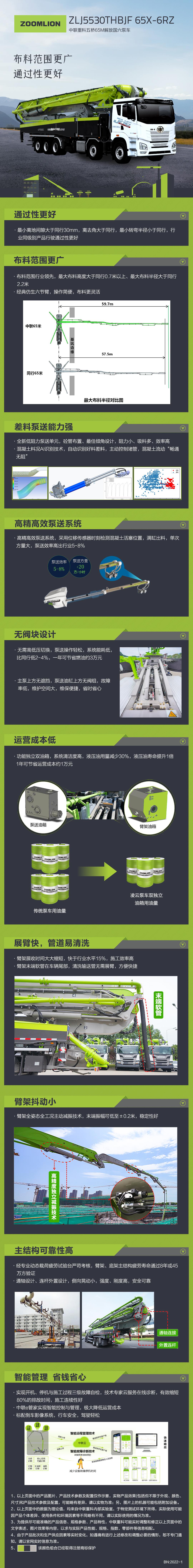 �������֡�(�й���)���޹�˾����