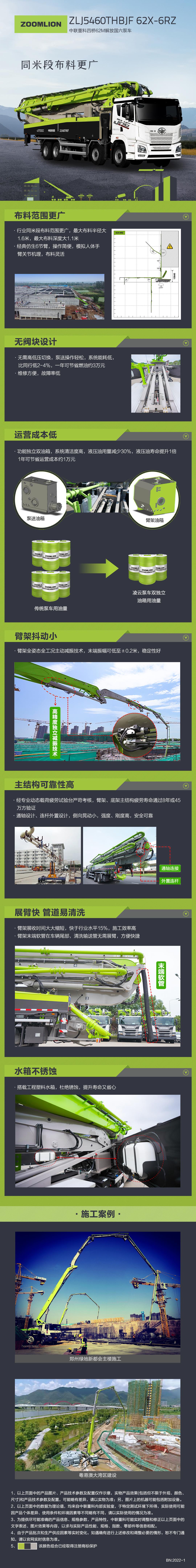 �������֡�(�й���)���޹�˾����