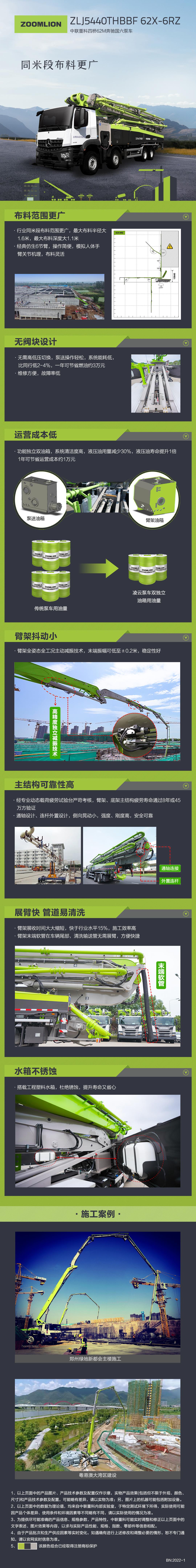 �������֡�(�й���)���޹�˾����