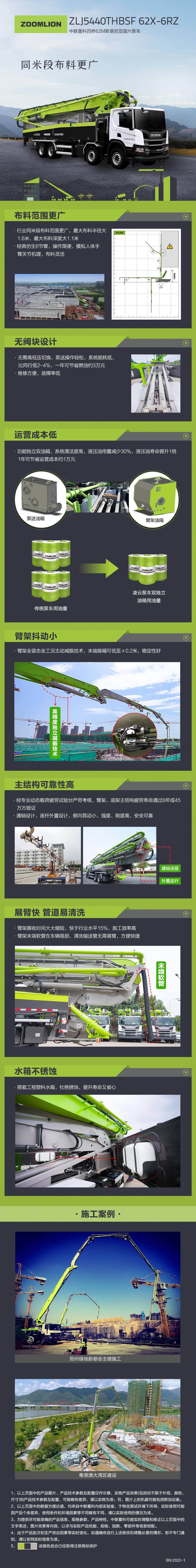 �������֡�(�й���)���޹�˾����