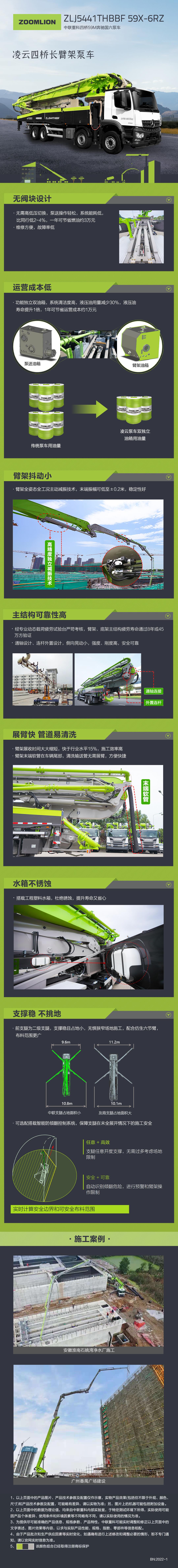 �������֡�(�й���)���޹�˾����