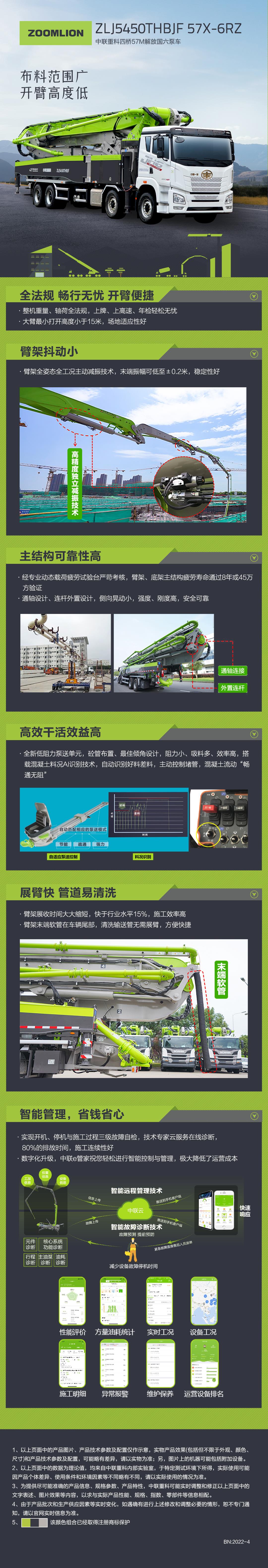 �������֡�(�й���)���޹�˾����