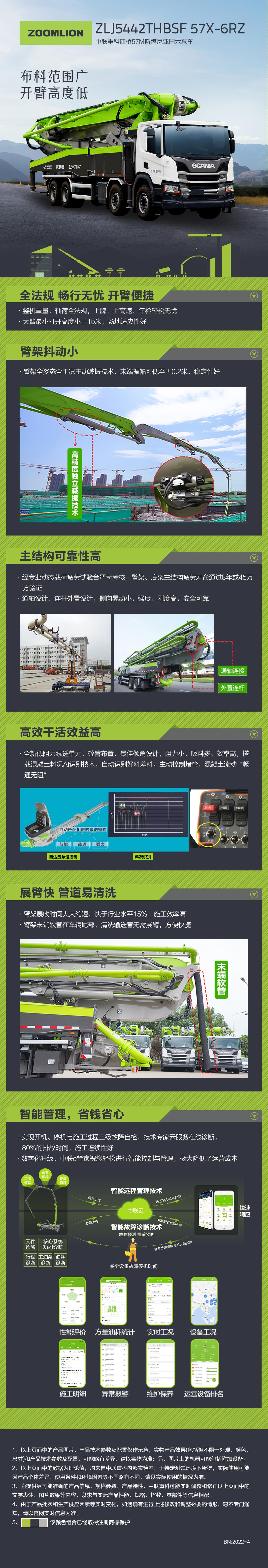 �������֡�(�й���)���޹�˾����